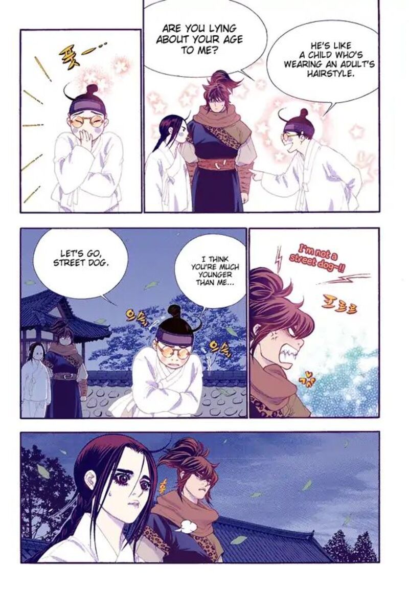 The Scholar Who Walks The Night 59 9