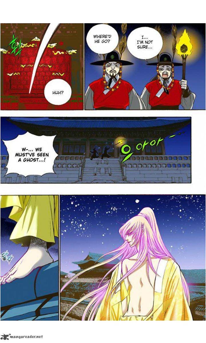 The Scholar Who Walks The Night 6 13