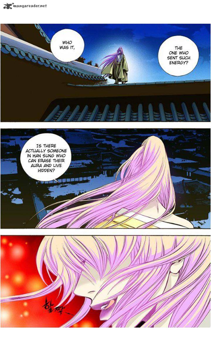 The Scholar Who Walks The Night 6 14