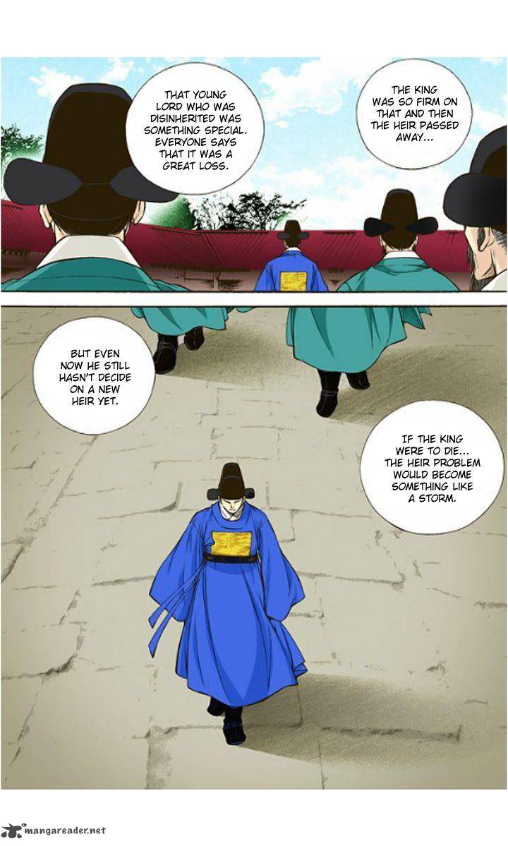 The Scholar Who Walks The Night 6 18