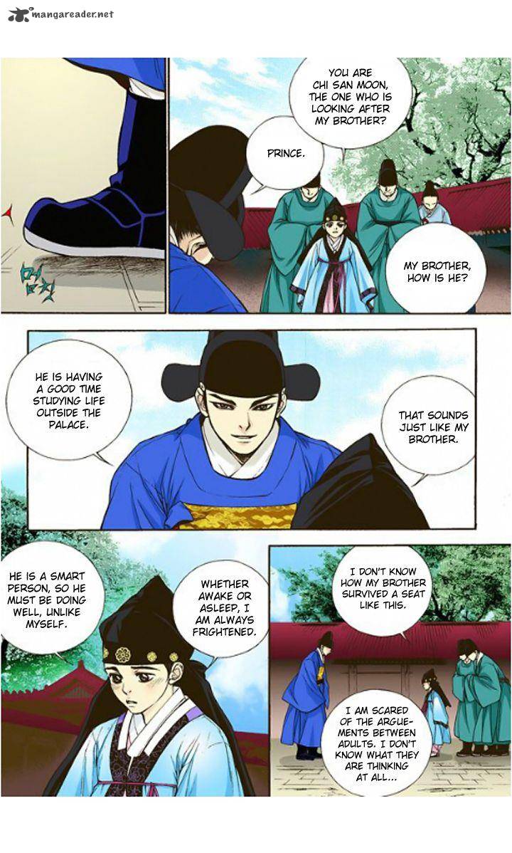 The Scholar Who Walks The Night 6 19