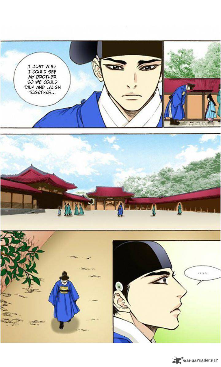 The Scholar Who Walks The Night 6 20