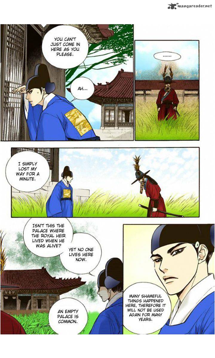 The Scholar Who Walks The Night 6 23