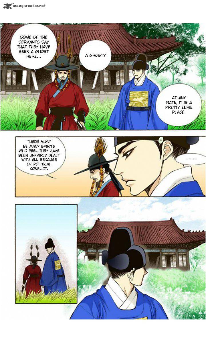 The Scholar Who Walks The Night 6 24