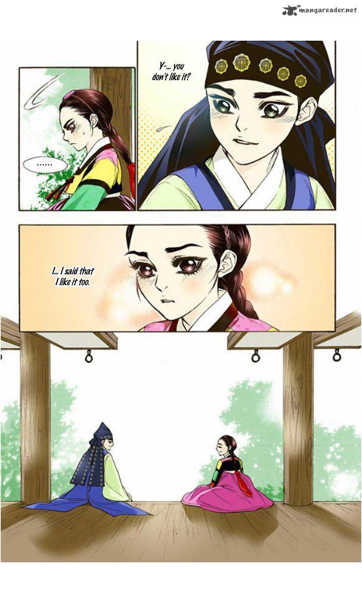 The Scholar Who Walks The Night 6 27