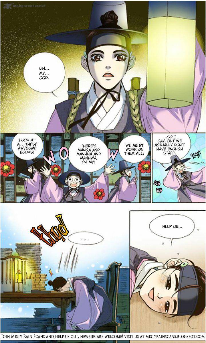 The Scholar Who Walks The Night 6 32