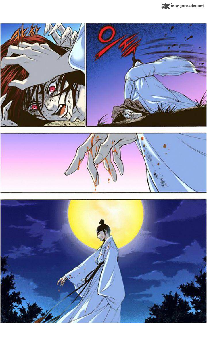 The Scholar Who Walks The Night 6 7