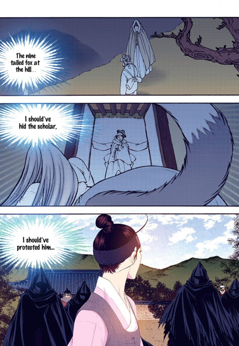 The Scholar Who Walks The Night 60 17