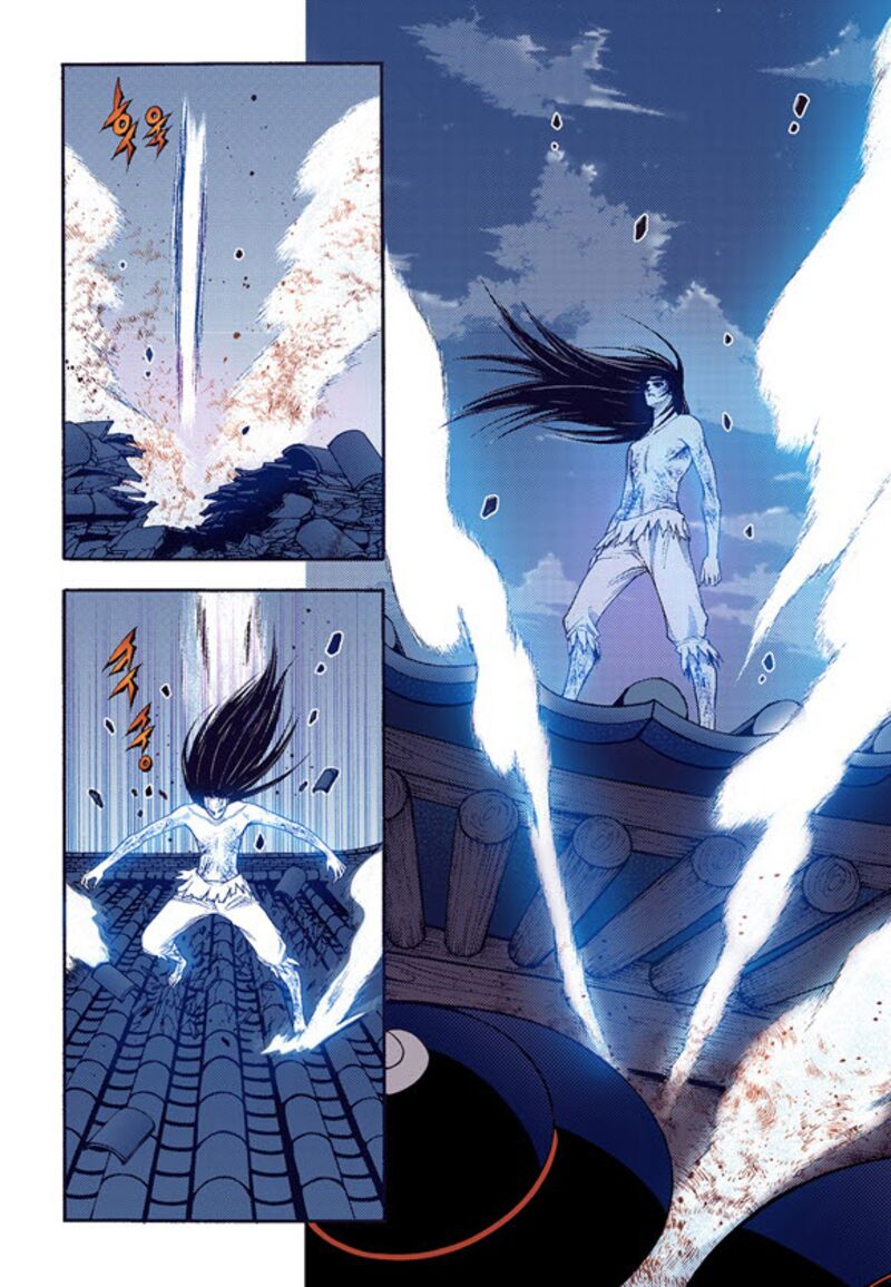 The Scholar Who Walks The Night 60 6
