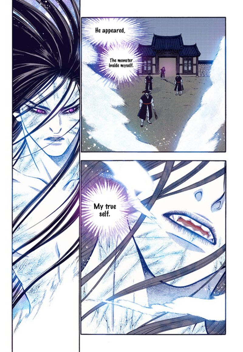 The Scholar Who Walks The Night 60 7