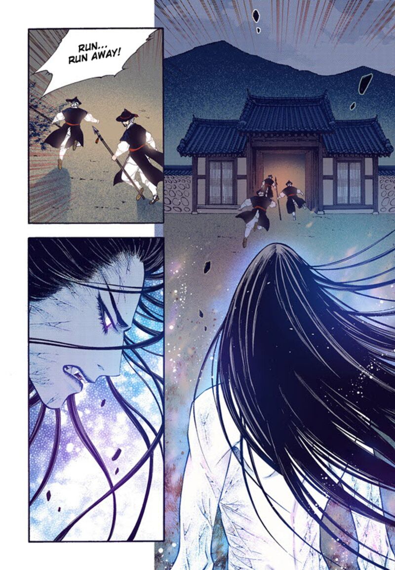 The Scholar Who Walks The Night 60 8