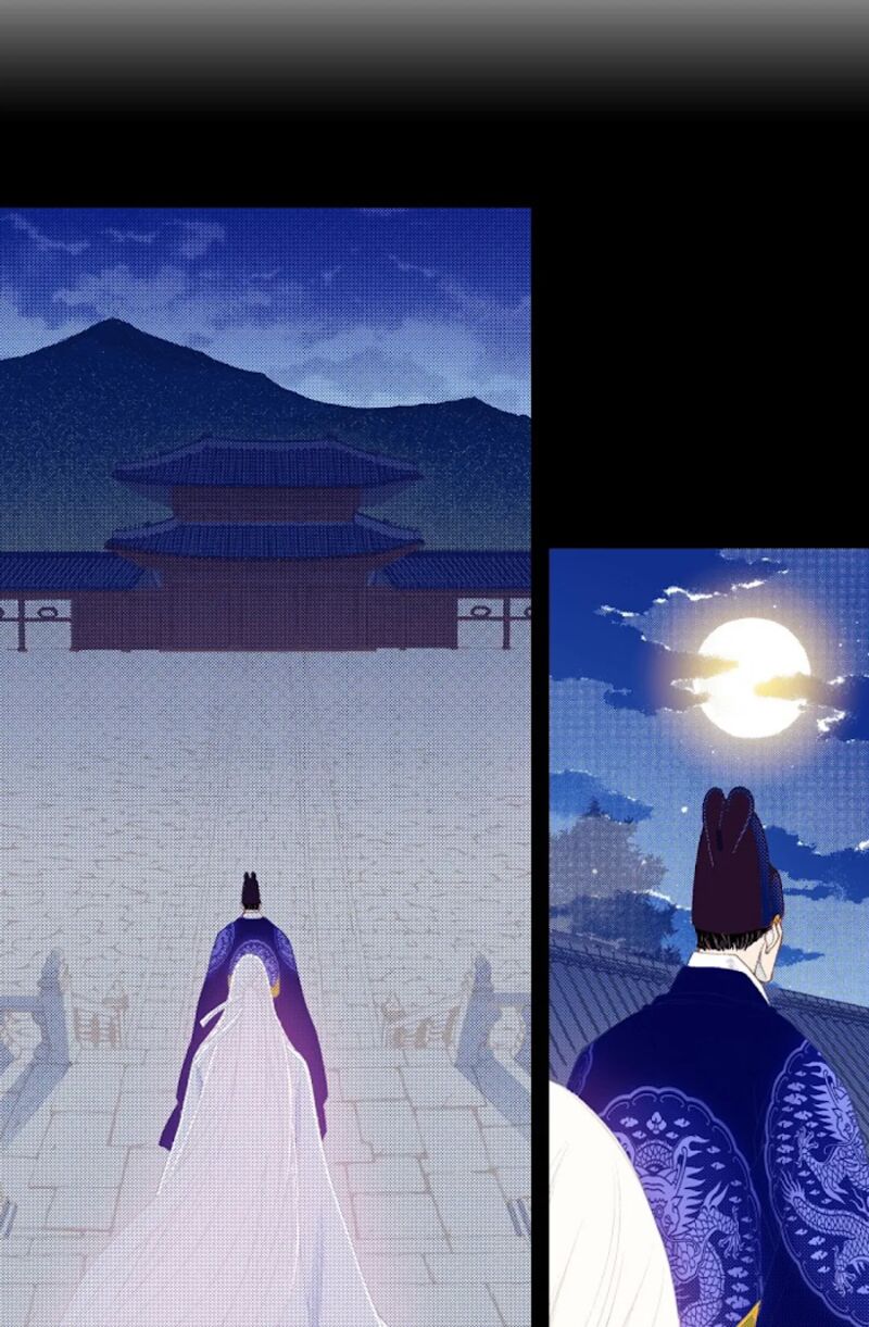 The Scholar Who Walks The Night 61 6