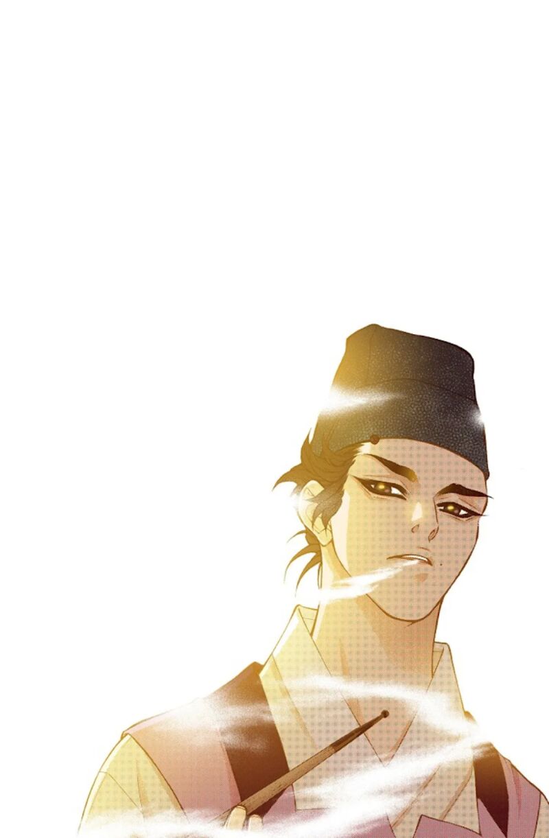The Scholar Who Walks The Night 62 1