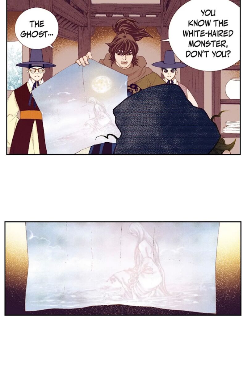 The Scholar Who Walks The Night 62 10