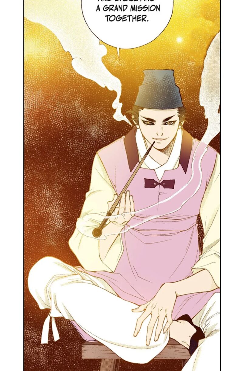 The Scholar Who Walks The Night 62 21