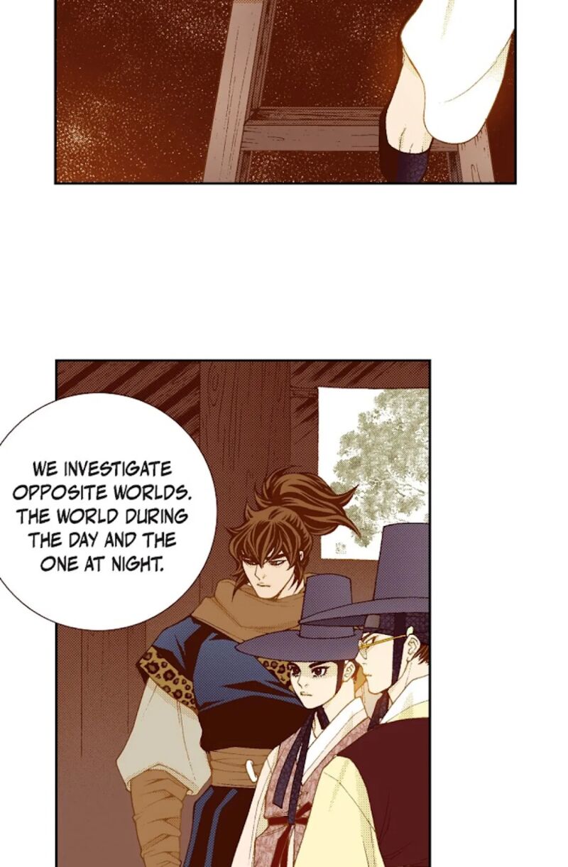 The Scholar Who Walks The Night 62 22