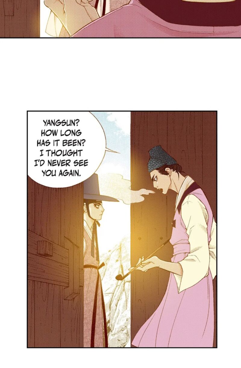 The Scholar Who Walks The Night 62 3