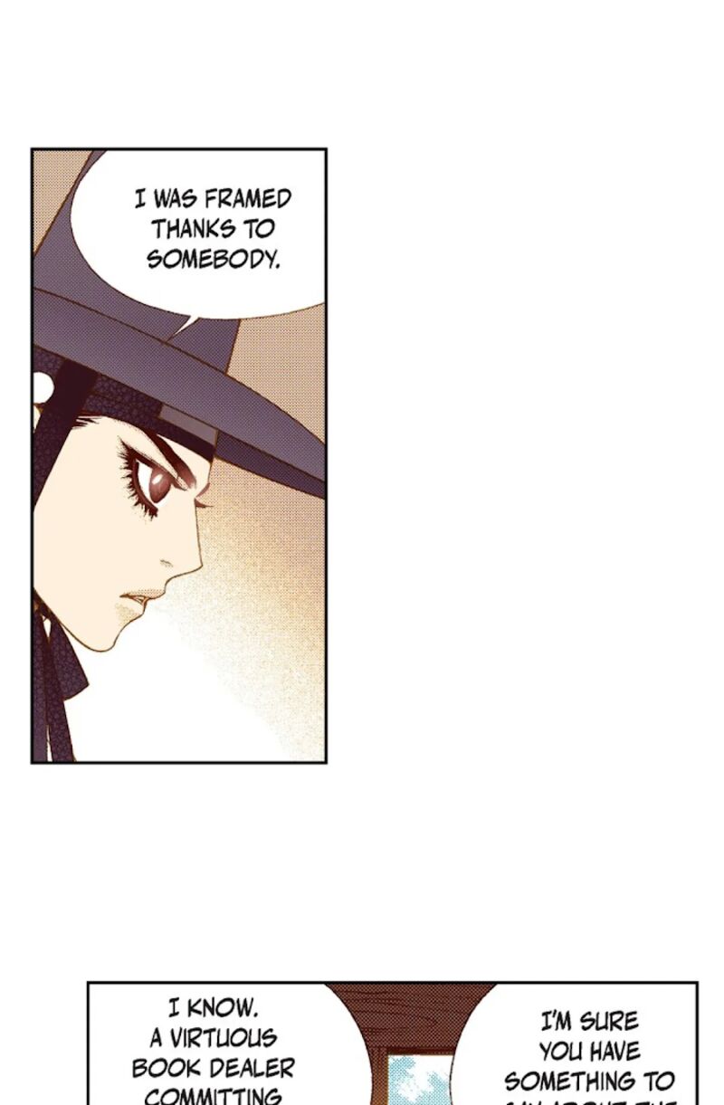 The Scholar Who Walks The Night 62 4