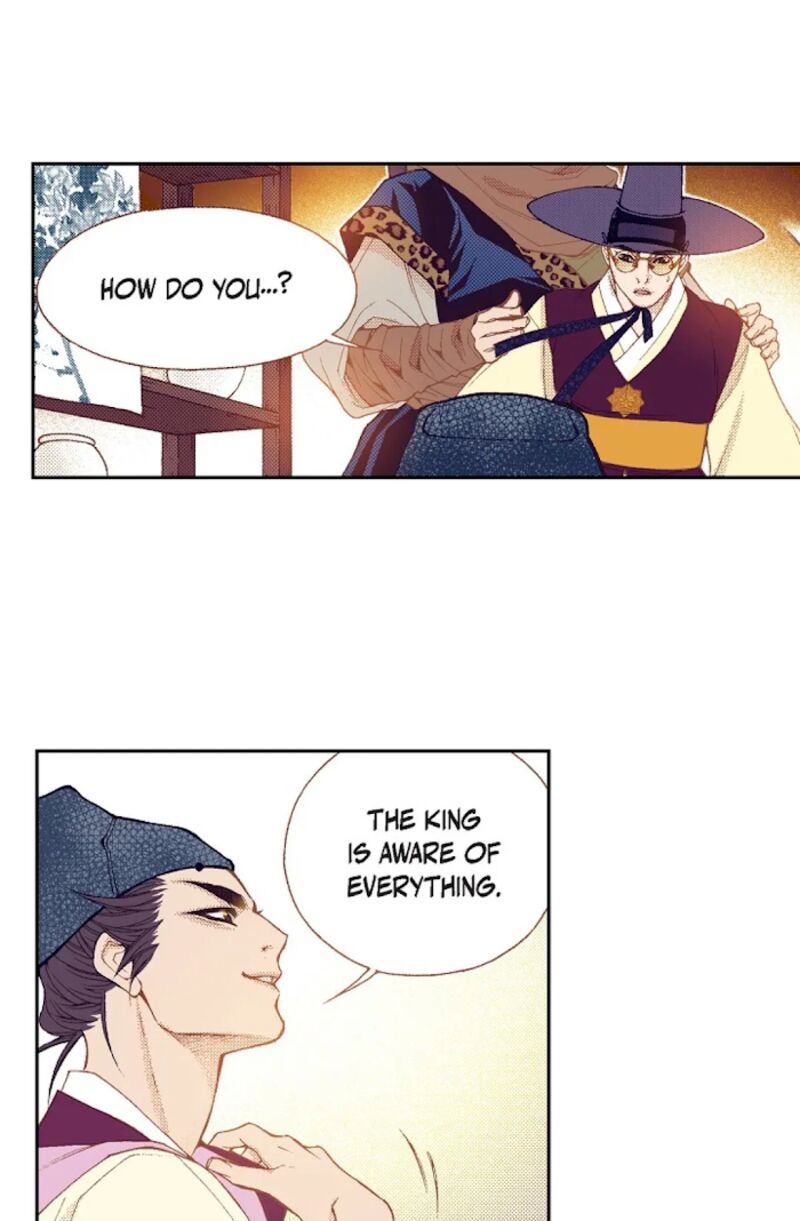 The Scholar Who Walks The Night 62 47
