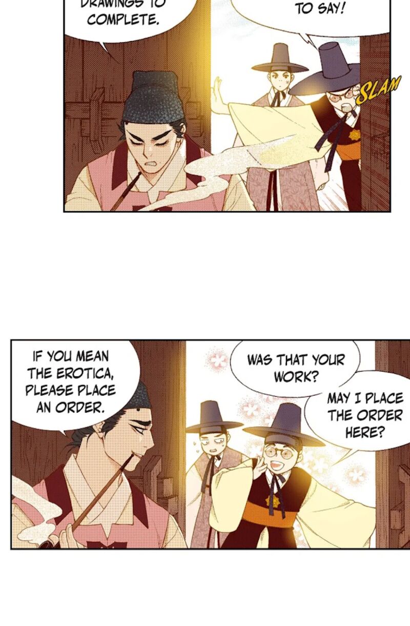 The Scholar Who Walks The Night 62 7