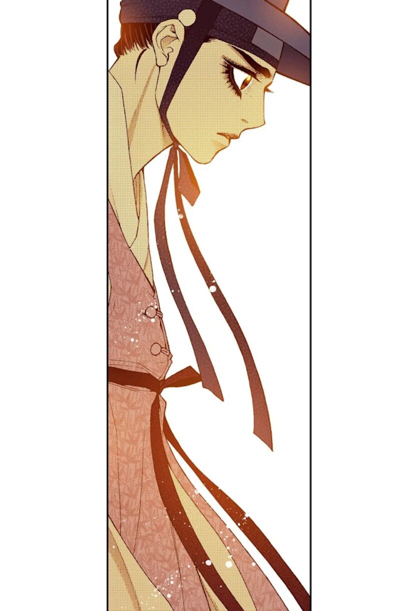 The Scholar Who Walks The Night 62 78