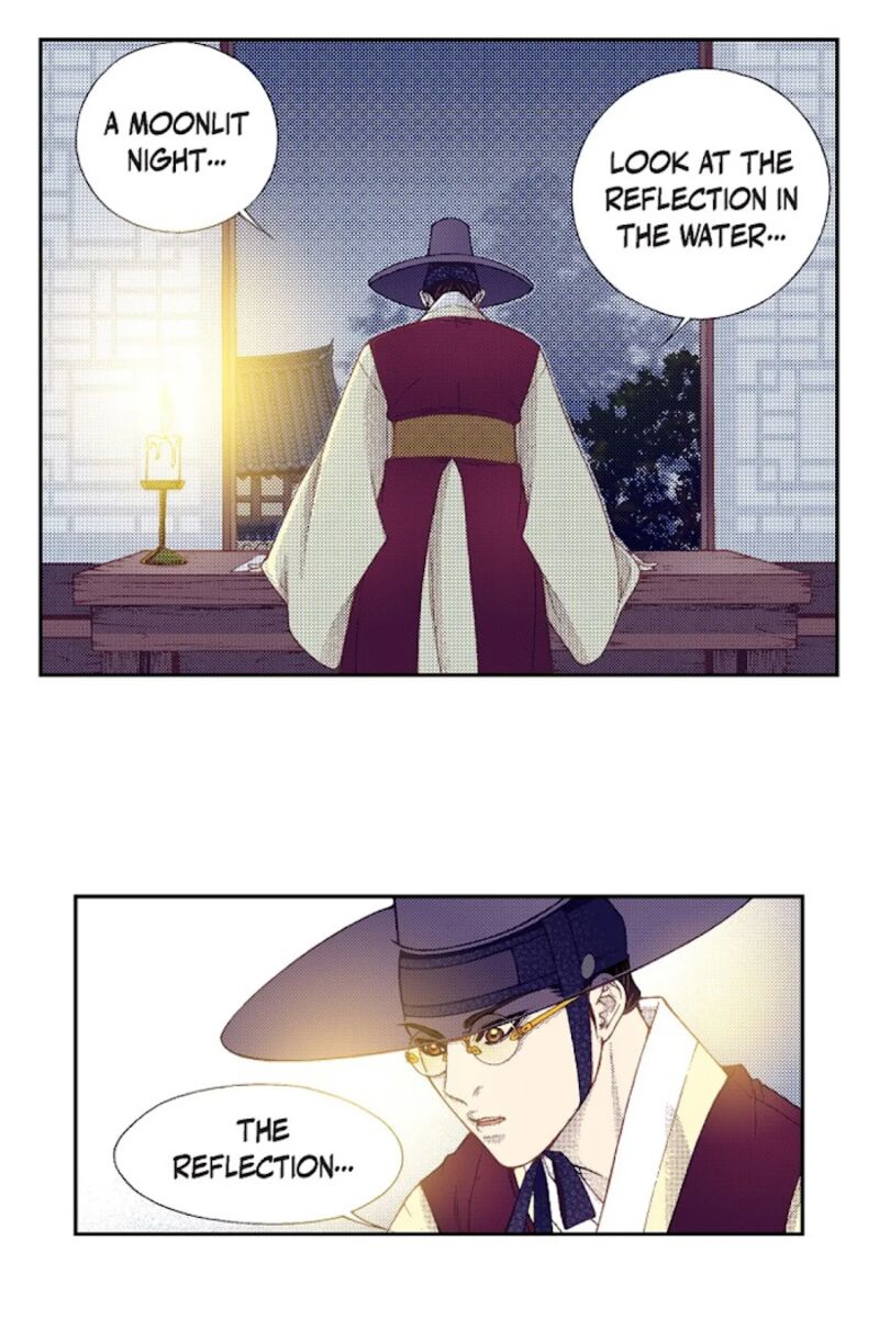 The Scholar Who Walks The Night 65 5