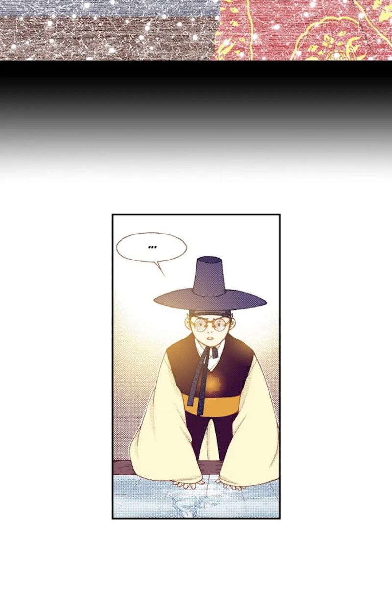 The Scholar Who Walks The Night 65 7