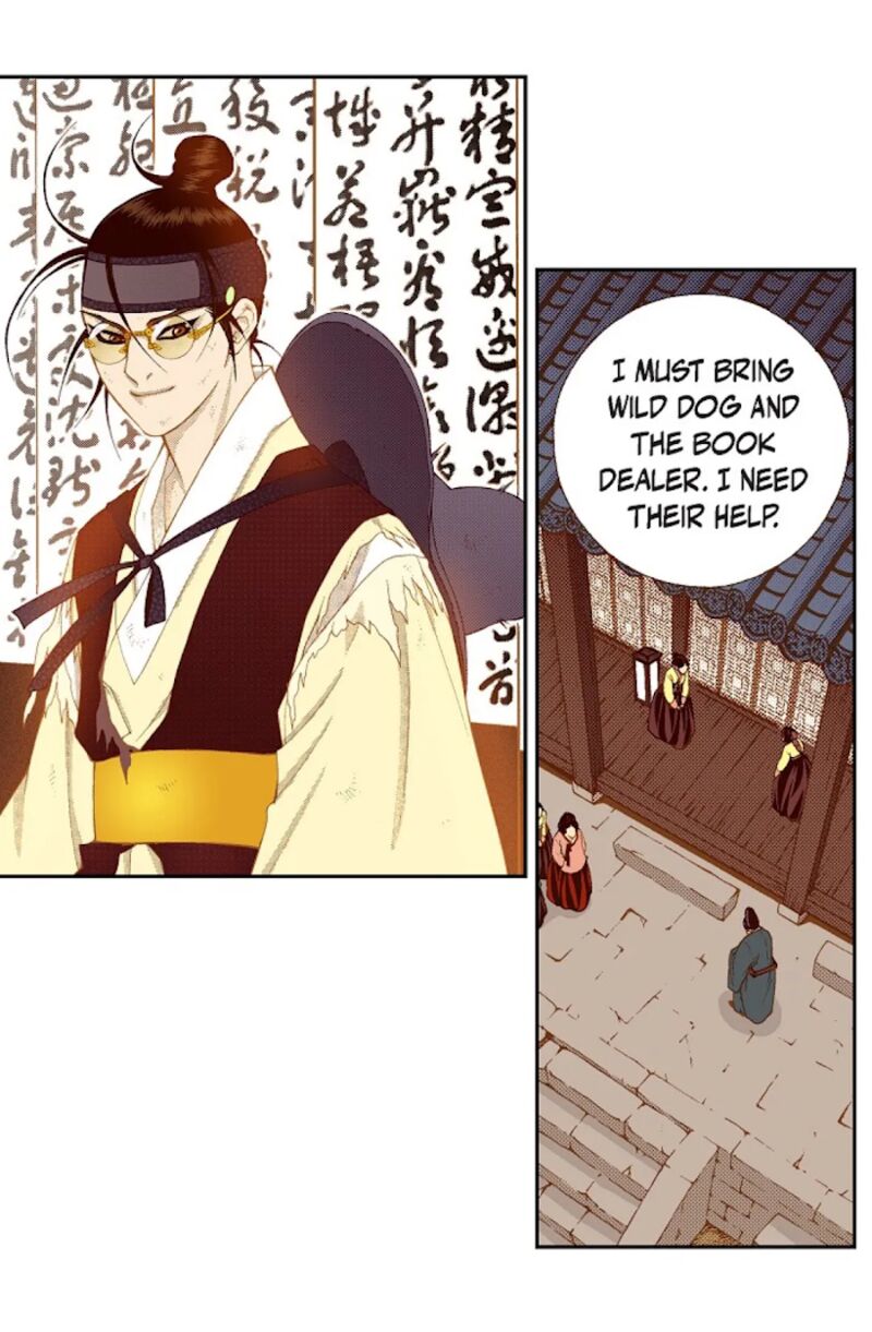 The Scholar Who Walks The Night 67 17