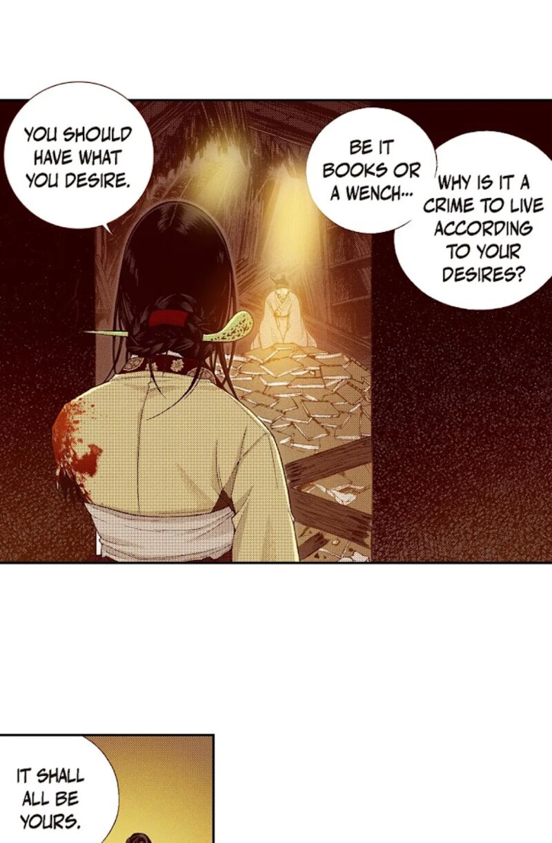 The Scholar Who Walks The Night 67 33