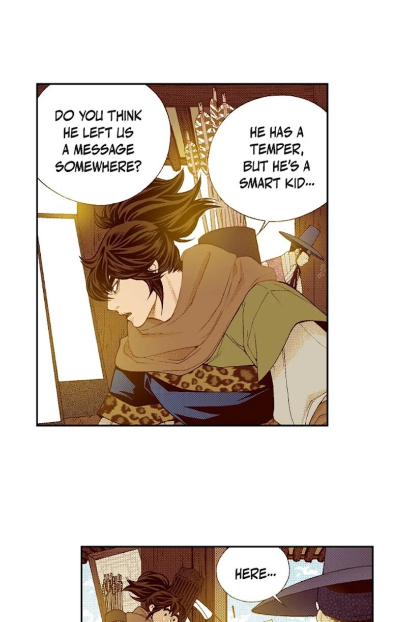 The Scholar Who Walks The Night 67 4