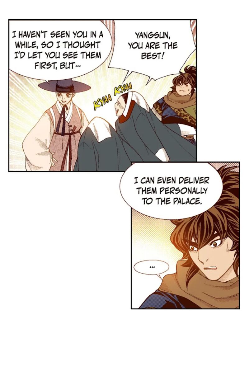 The Scholar Who Walks The Night 67 46