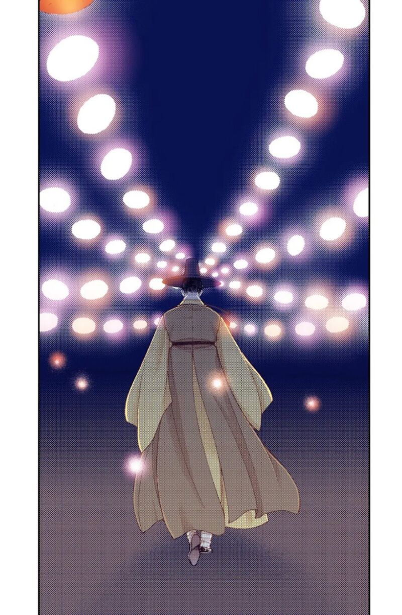 The Scholar Who Walks The Night 67 58