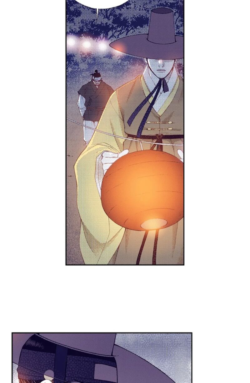 The Scholar Who Walks The Night 67 60