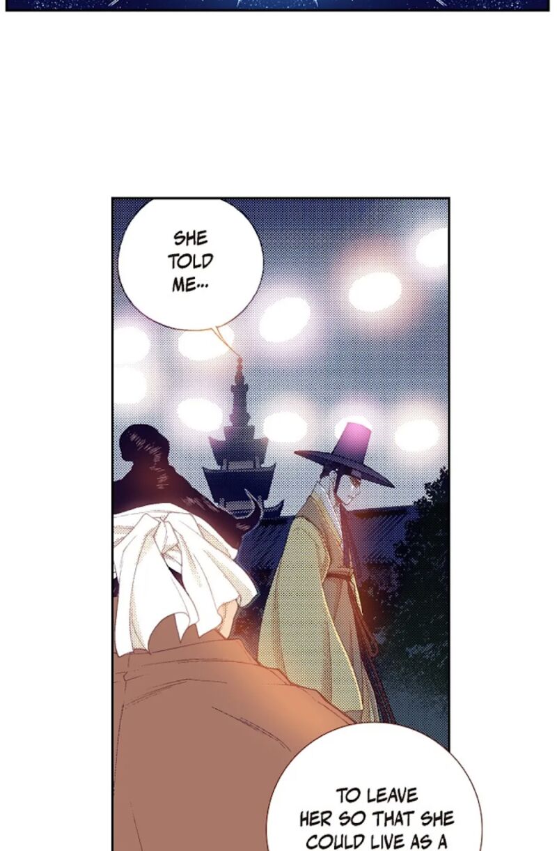 The Scholar Who Walks The Night 67 66