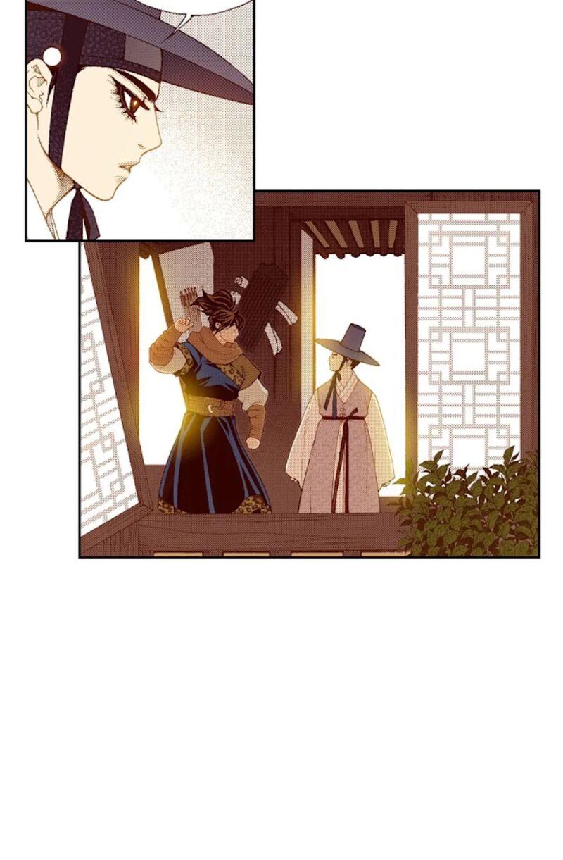 The Scholar Who Walks The Night 67 8
