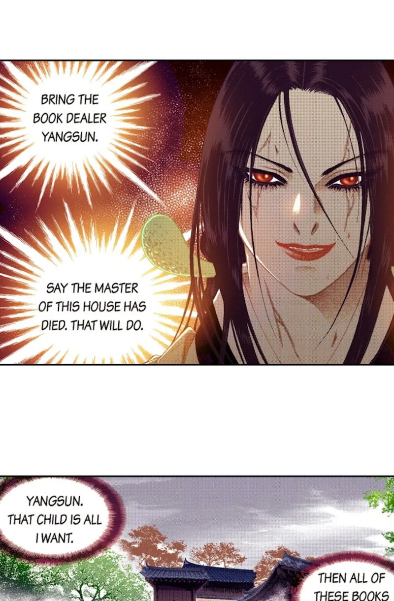 The Scholar Who Walks The Night 68 26