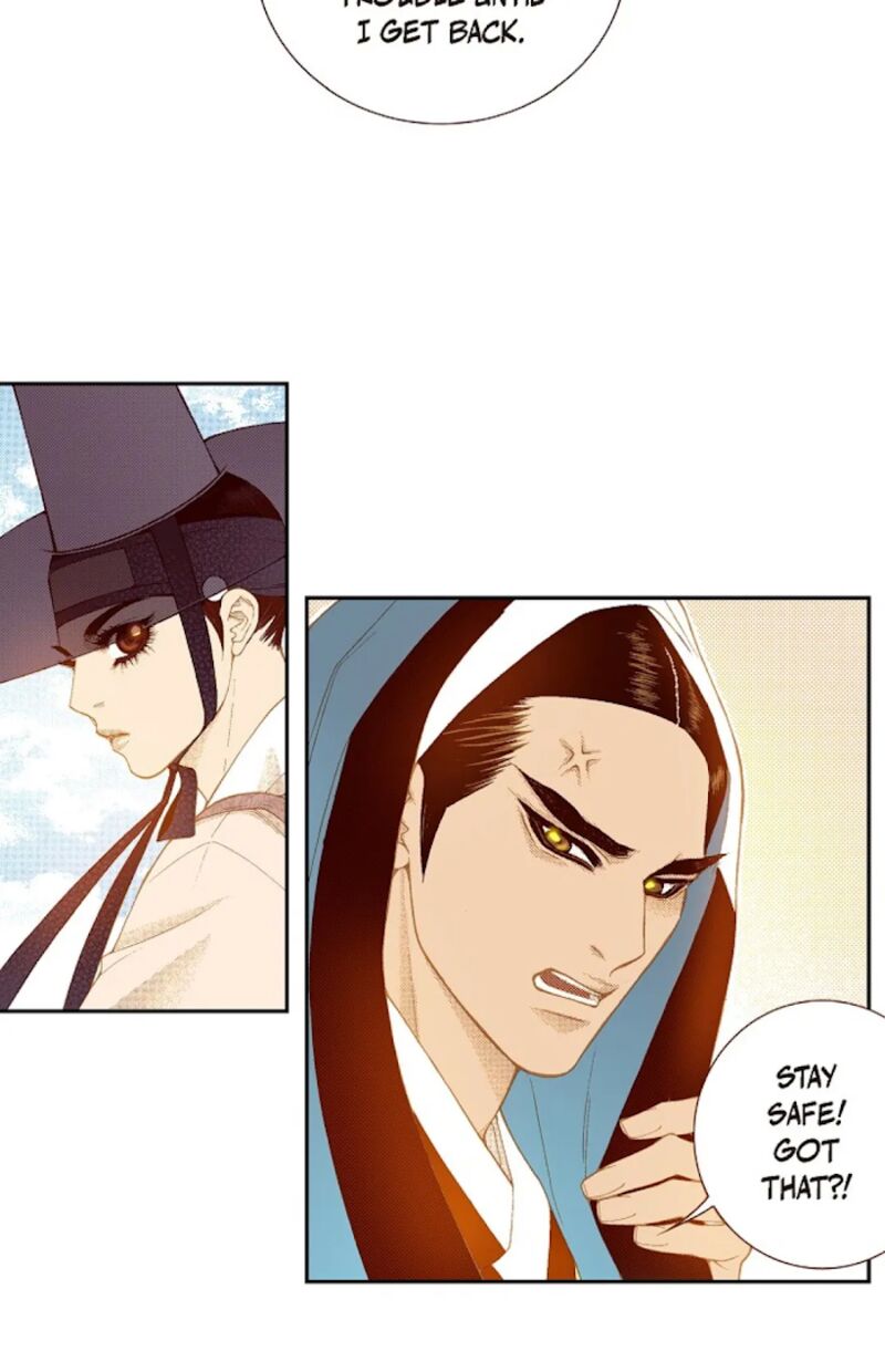 The Scholar Who Walks The Night 68 5