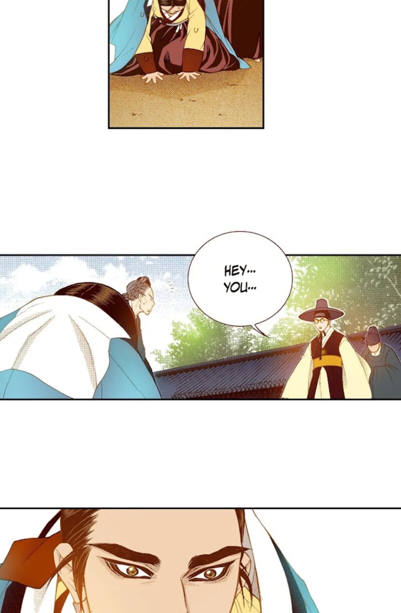 The Scholar Who Walks The Night 68 55