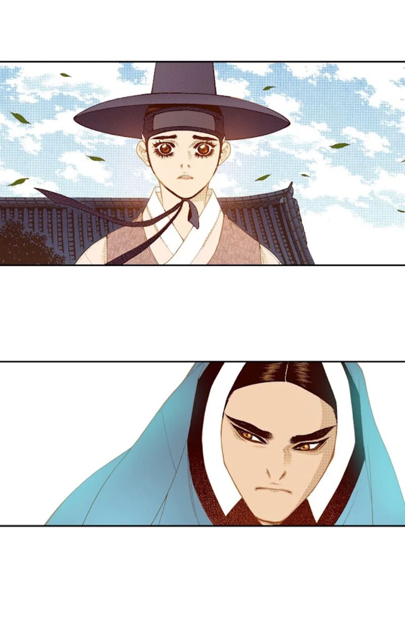 The Scholar Who Walks The Night 68 7