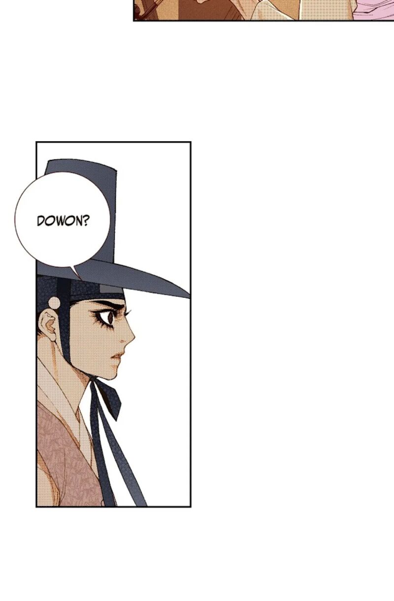 The Scholar Who Walks The Night 69 17