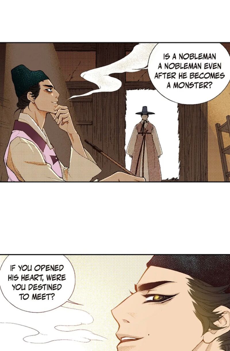 The Scholar Who Walks The Night 69 19