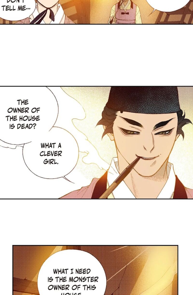 The Scholar Who Walks The Night 69 28