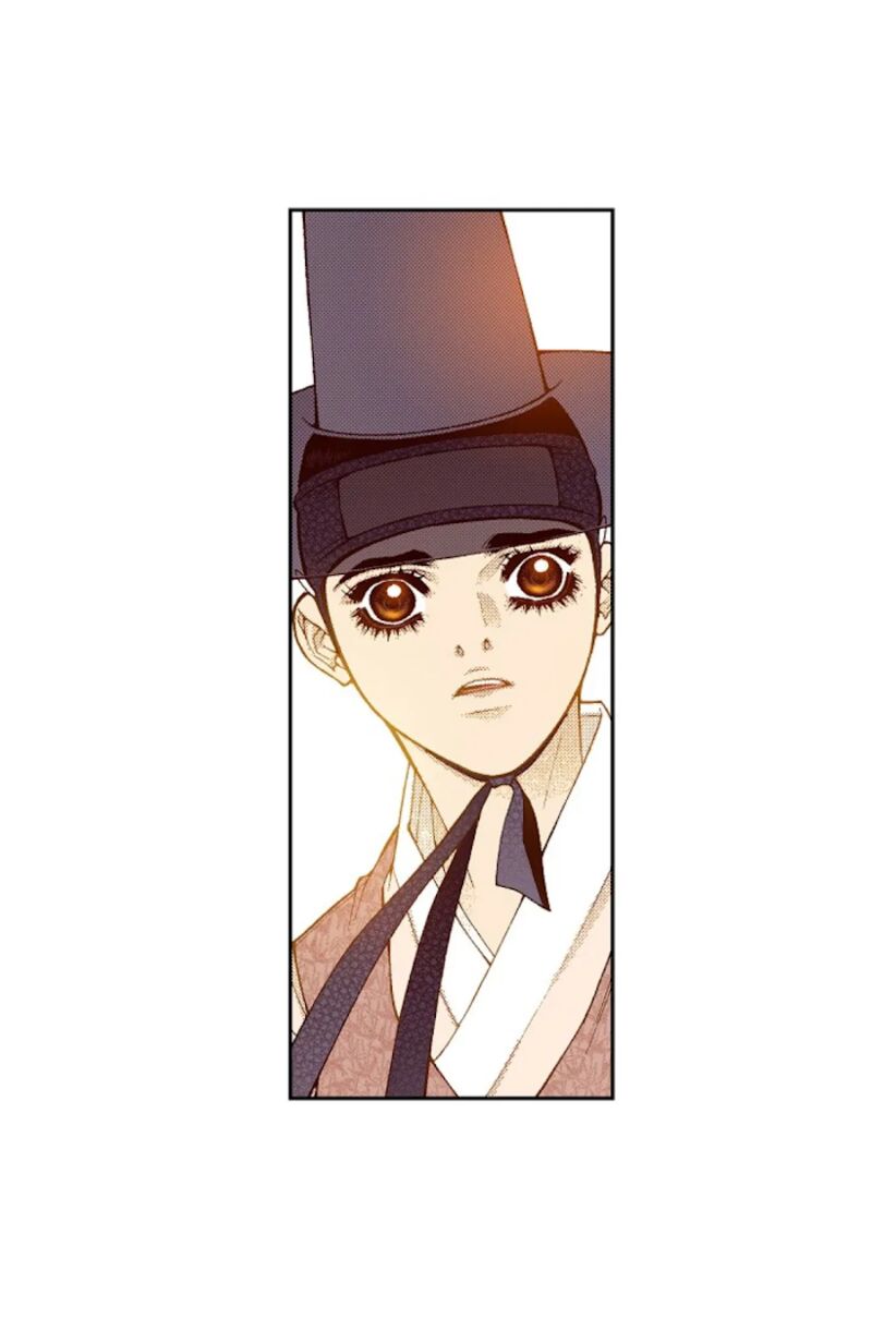 The Scholar Who Walks The Night 69 68