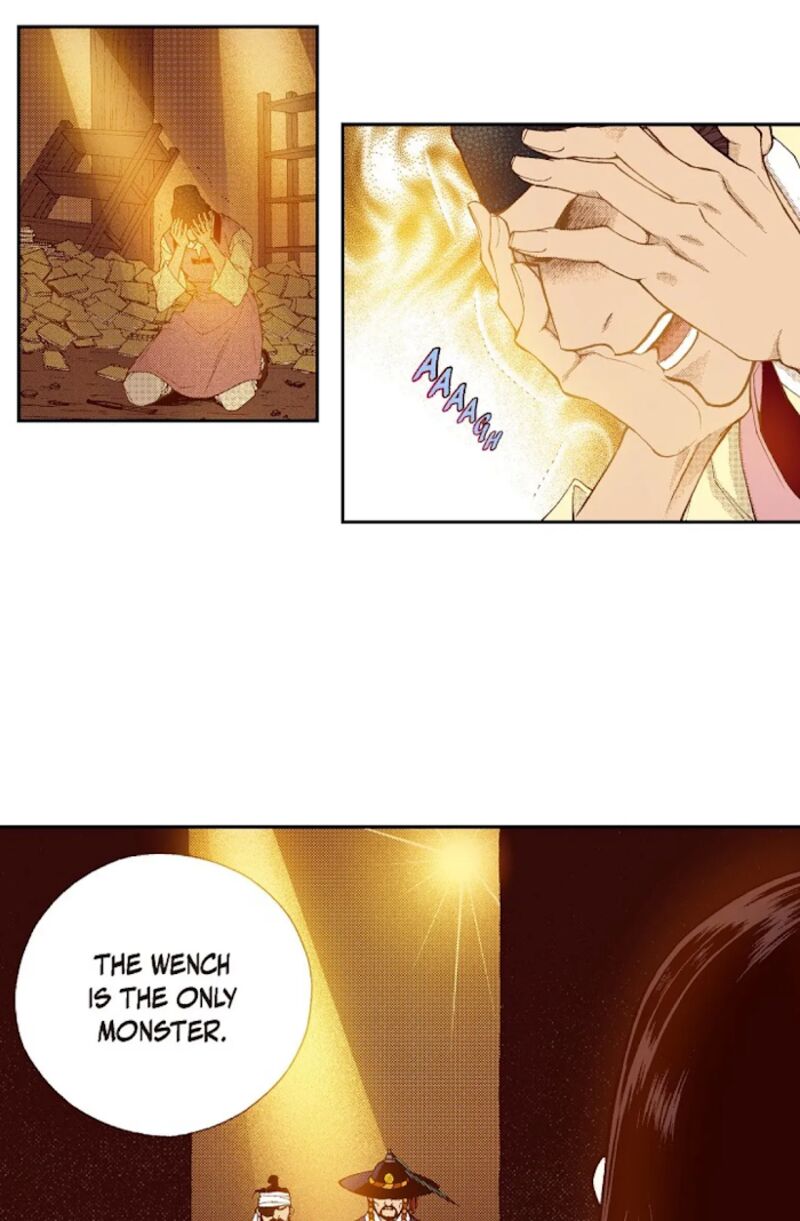The Scholar Who Walks The Night 69 69