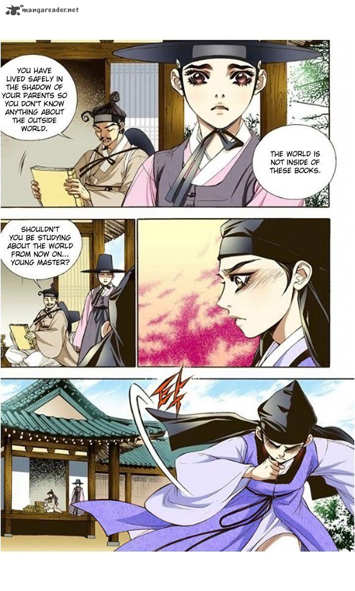 The Scholar Who Walks The Night 7 11