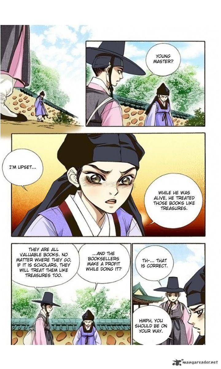 The Scholar Who Walks The Night 7 13