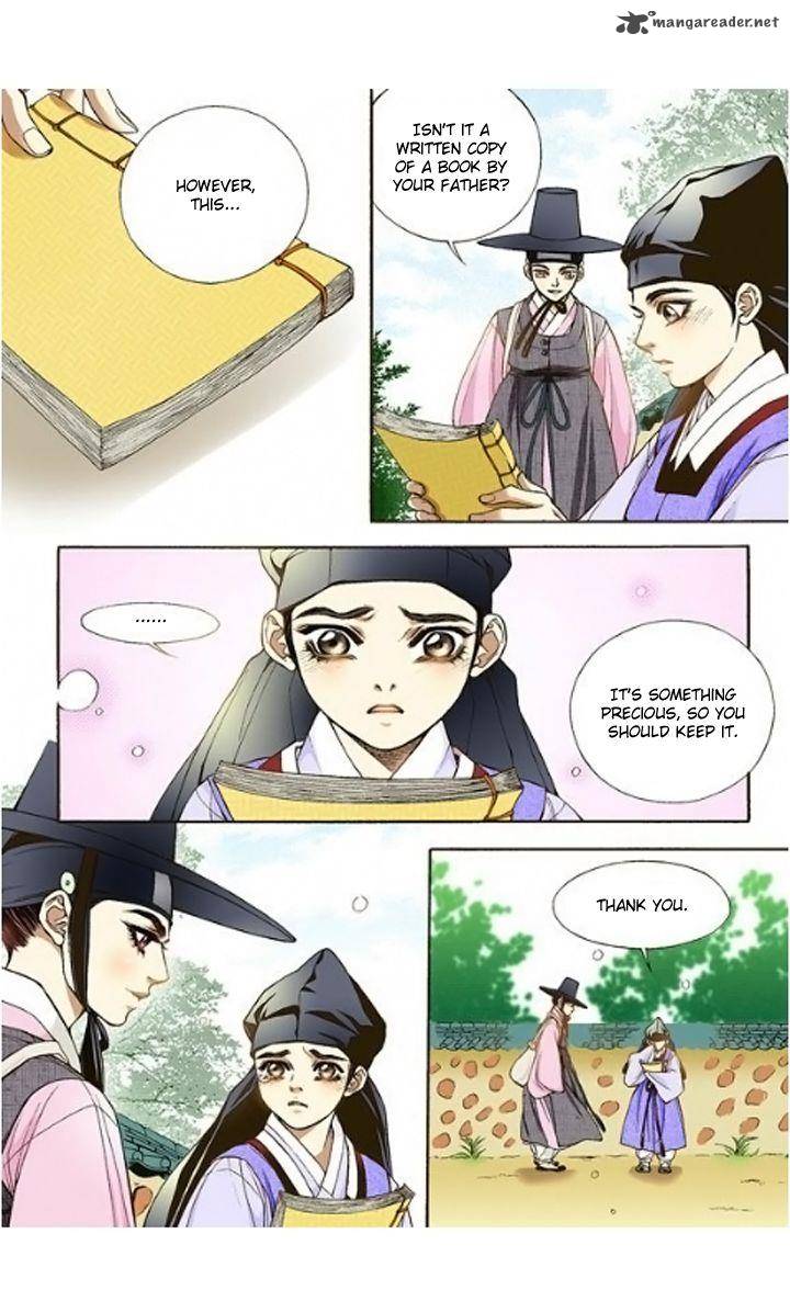 The Scholar Who Walks The Night 7 14