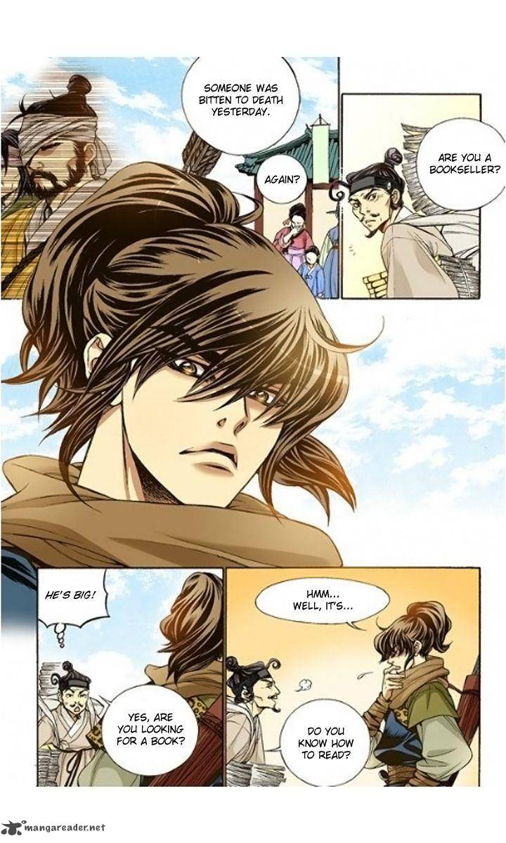 The Scholar Who Walks The Night 7 16