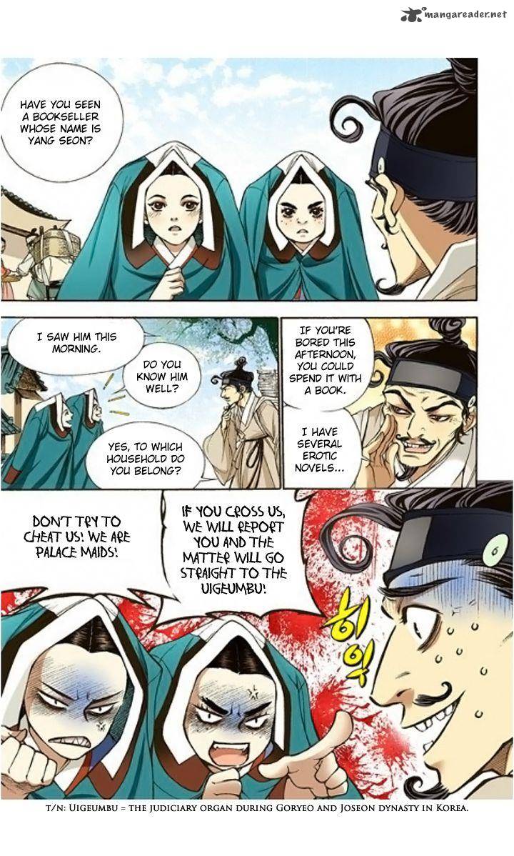 The Scholar Who Walks The Night 7 19