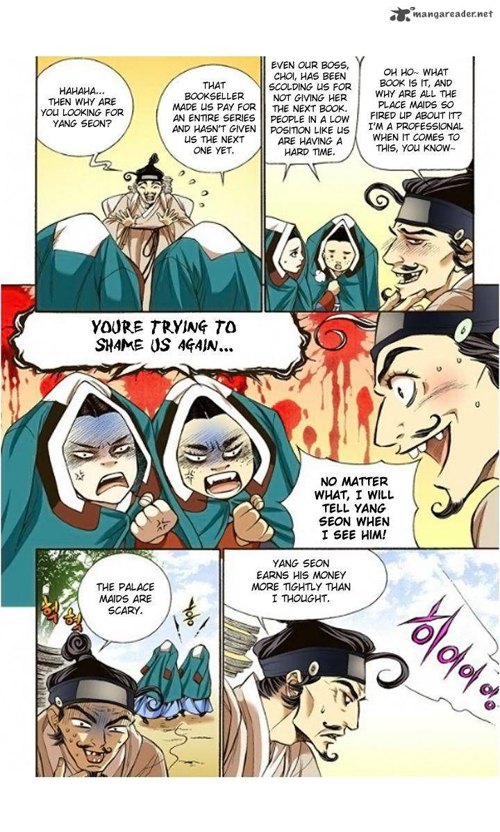 The Scholar Who Walks The Night 7 20